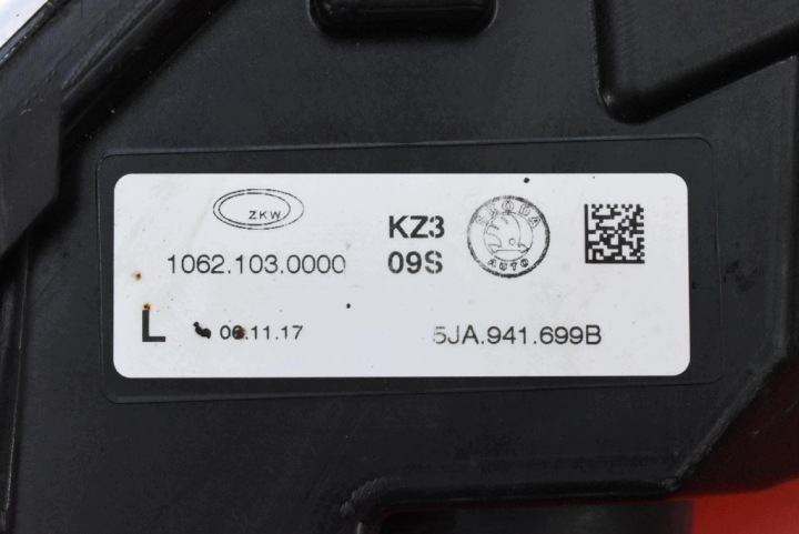 фото №8, Галоген ліві перед передній 5ja941699b skoda rapid 1 i 12-17