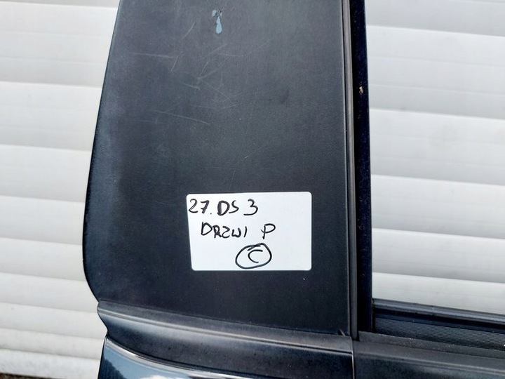 фото №2, Citroen ds3 двері праві exl