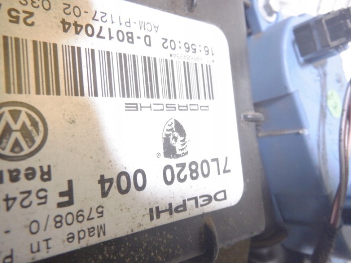 фото №7, Vw touareg 7l обігрівач задня 7l0820004f