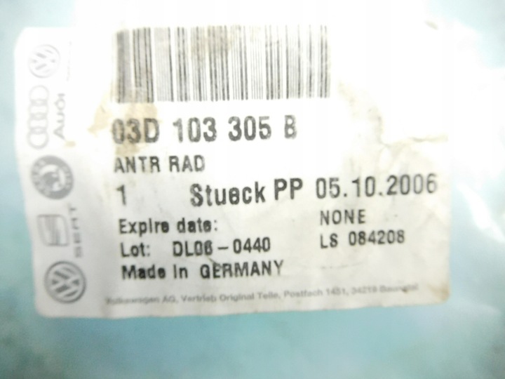 фото №9, Колесо распределительный вал vw fox polo skoda fabia 03d103305b