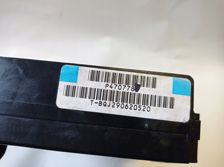 фото №6, Коробка предохранителей chrysler voyager 4707506