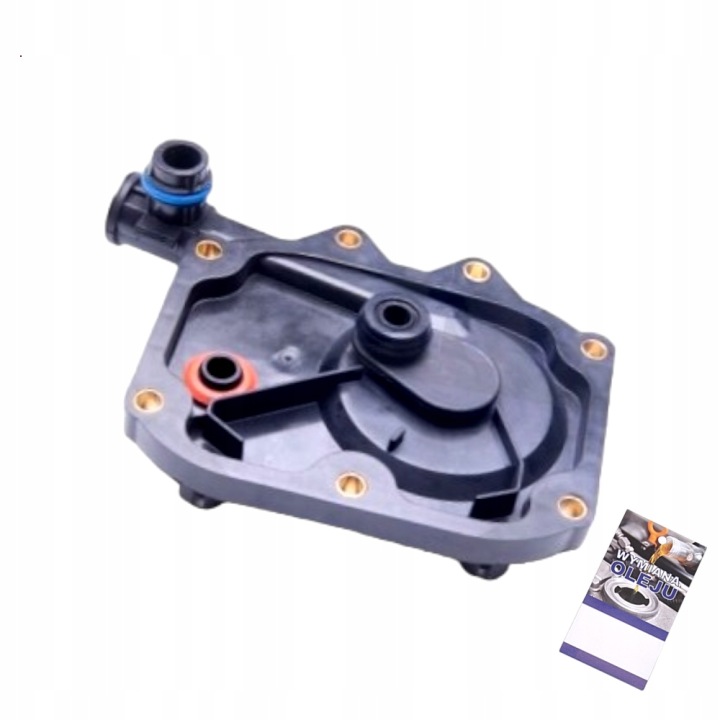 фото №14, Клапан вентиляция картера bmw 8 e31 840 ci 03.96-06.99 7501563