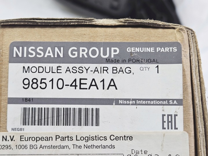 фото №11, Подушка безопасности водителя подушка nissan qashqai j11 985104ea1a