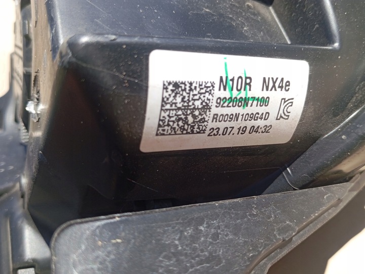 фото №15, Лампа правая перед передняя hyundai tucson iv led фара повреждённый. корпус