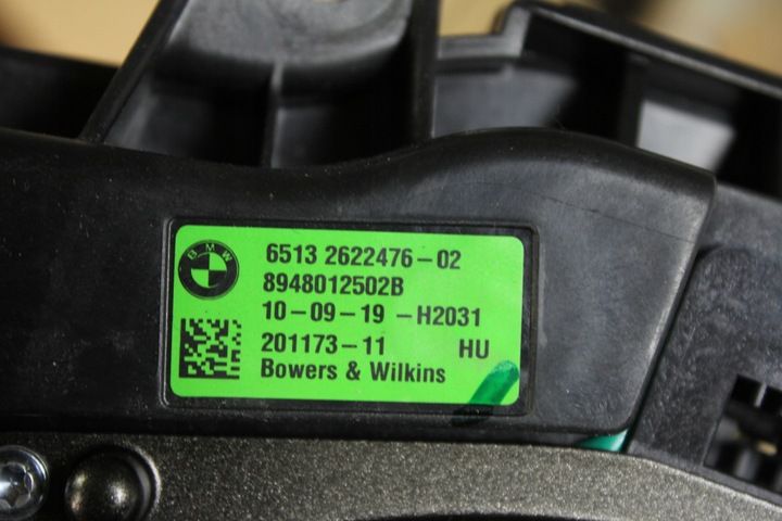 фото №10, Набор аудио динамиков bowers wilkins bmw g14 cabrio g15 купе f91 f92 m8