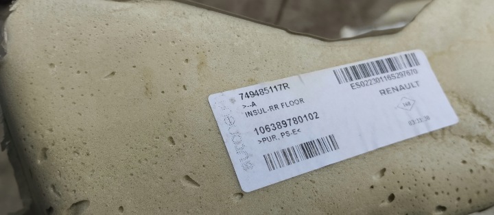 фото №8, Покрытие шумоизоляция renault austral 23r 749405212r , 749485117r , eu