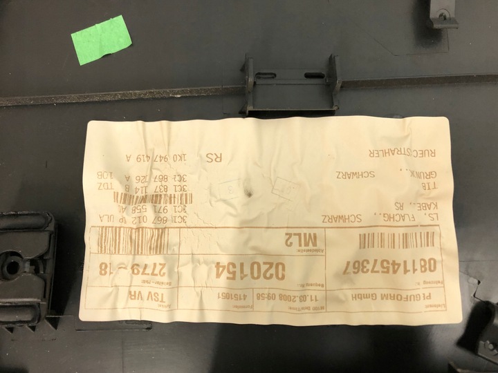 фото №10, Обшивки обивка дверь passat b6 eu kpl универсал