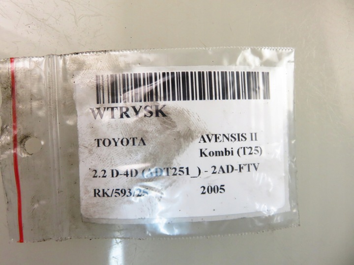 фото №13, Пятый форсунка toyota avensis t25 2.2 d-4d 2371026010