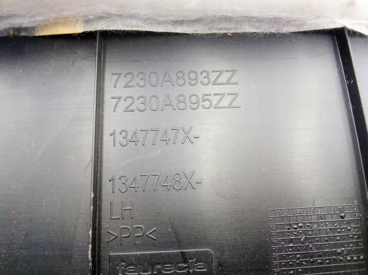 фото №8, Mitsubishi outlander 7230a893zzz карта багажника ліва сторона
