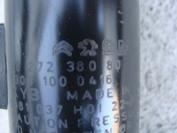 фото №8, Амортизатор поворотна опора права crossland x 9827238080 p61