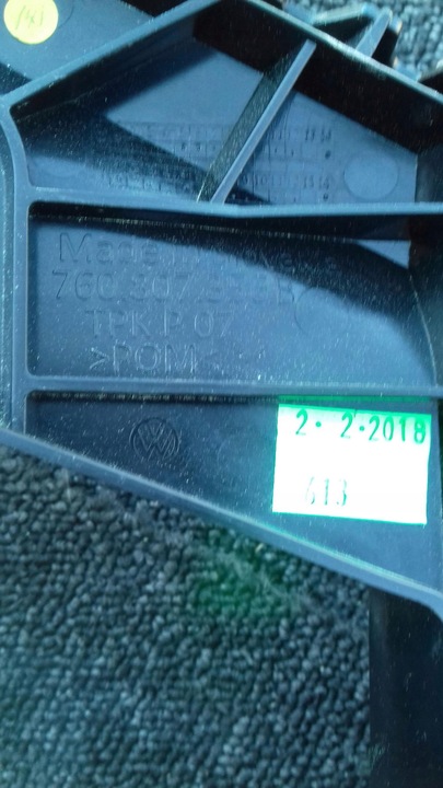 фото №8, Ковзун бампера праві зад 760807484a vw touareg iii