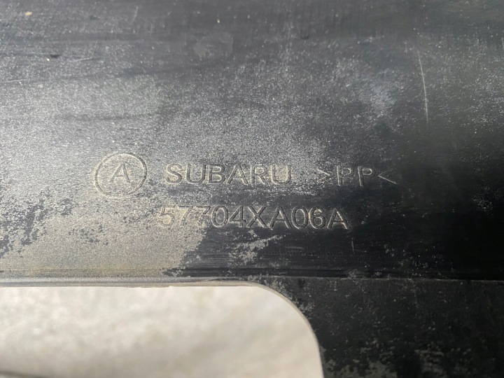 фото №15, Бампер передній перед subaru tribeca 2005-2008