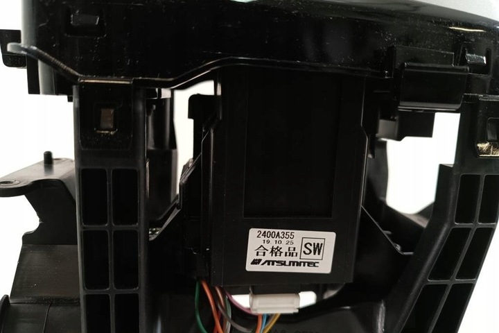 фото №8, Механізм зміни коробки передач mitsubishi outlander iii gg_w, gf_w, zj 2400a355