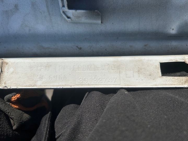 фото №4, Opel insignia b opc / gsi планка порогова ліва st.bdb