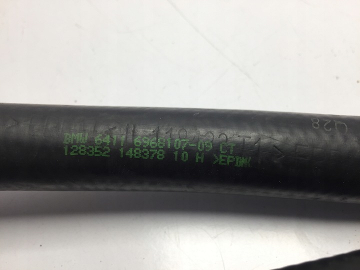 фото №5, Bmw x5 f15 x6 f16 насос шланг шланг води 6968107