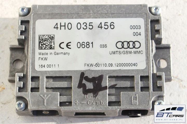 фото №8, Vw audi seat skoda підсилювач антенний 4h0035456