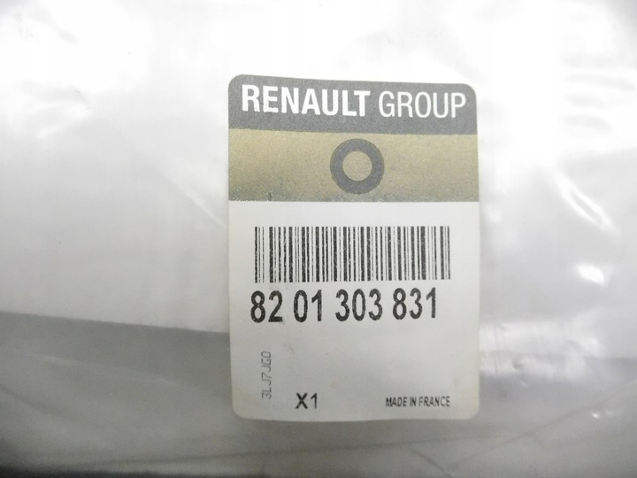фото №8, Набір naklejek бокових renault twizy 8201303831