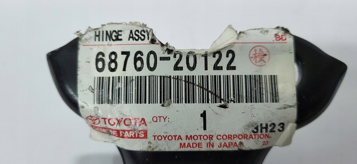 фото №9, Lexus rx prius rav4 yaris ii avensis петля дверь левый зад верх 68760-20122