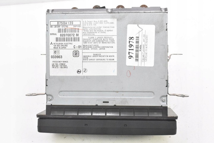 фото №3, Радио радиопроигрыватель cd dvd навигация 8750a139 citroen c-crosser 07-13