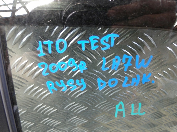 фото №12, Двері зад vw touran 1t 1t0 рестайлінг la7w