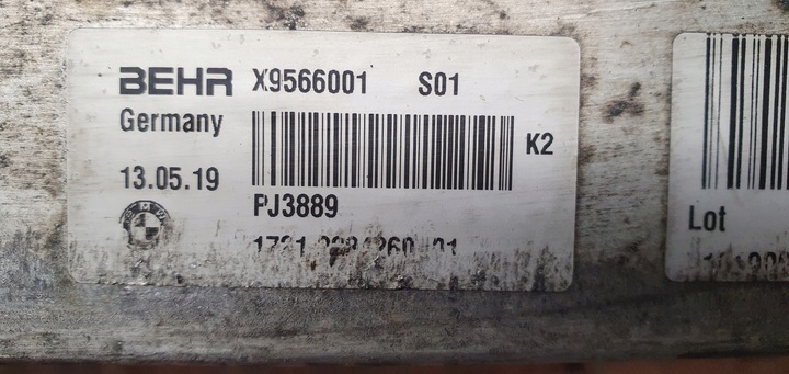 фото №9, Радиаторов масла радиатор bmw m5 g30 f90 2284260