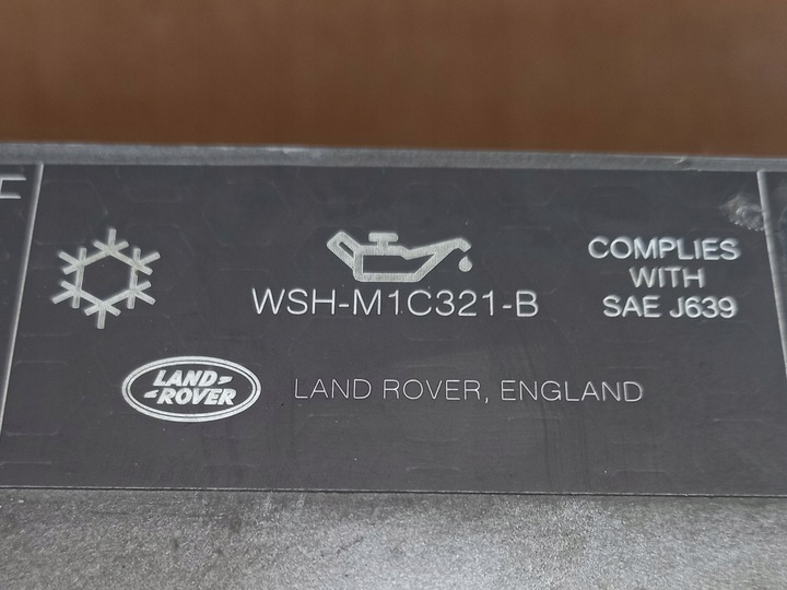 фото №14, Pas переднє радіатор балка freelander ii 2.2 td4