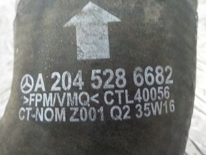 фото №5, Mercedes w204 w207 шланг труба шланг інтеркулер