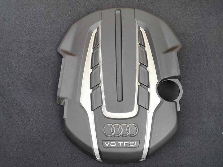 фото №1, Audi a8 d4 захист кришка двигуна 079103925ac