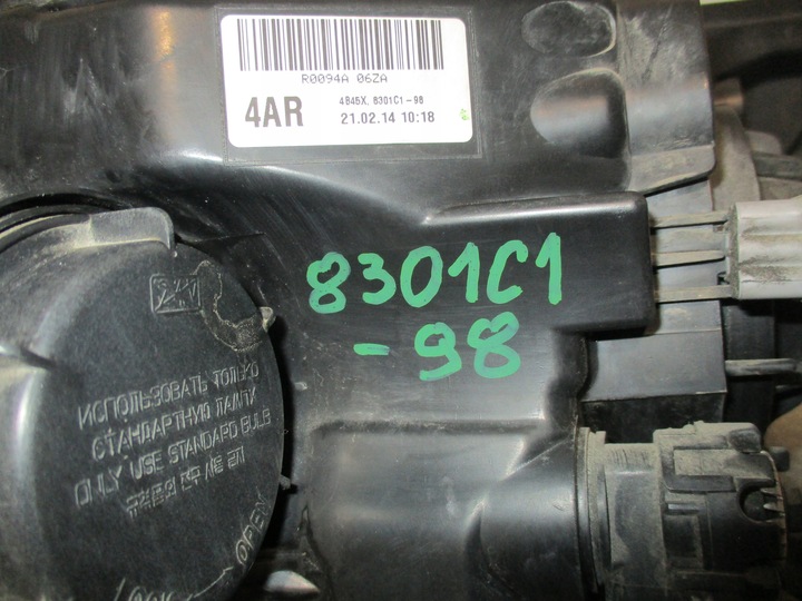 фото №11, Лампа правый перед передняя mitsubishi outlander 3 iii 12r- 8301c1-98