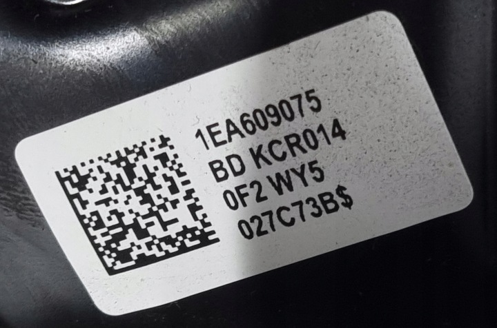 фото №16, Поворотный кулак зад левая vw id3 1ea505433r 1ea609075 1ea927281