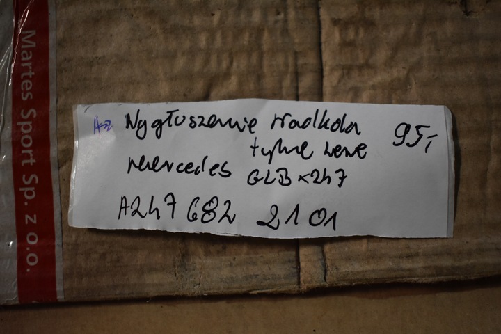 фото №3, Шумоизоляция подкрылки задние левая mercedes glb x247 1