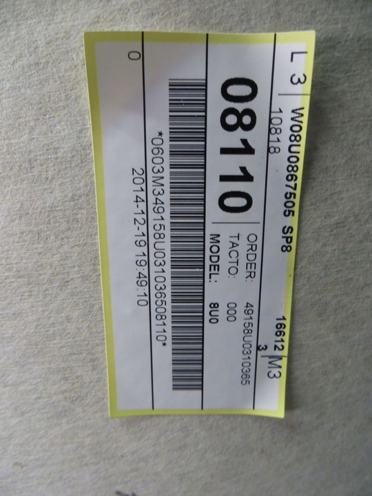 фото №7, Audi q3 8u s-line рестайлинг потолок 14-