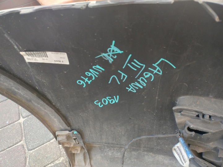 фото №8, Renault laguna iii рестайлінг бампер капот лампи крила перед nv676