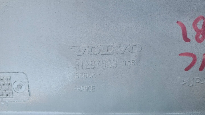 фото №14, Volvo xc60 i 1 кришка кришка багажника зад задня fv