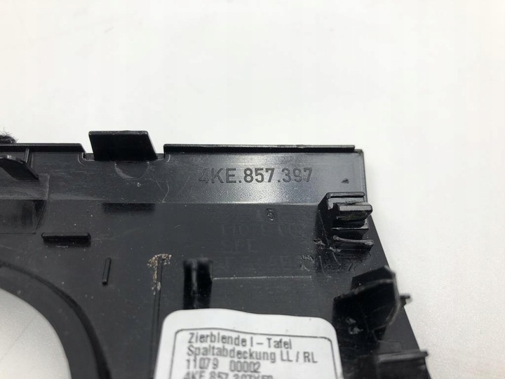 фото №9, Панель отделка панели dekor e-tron 50 4ke