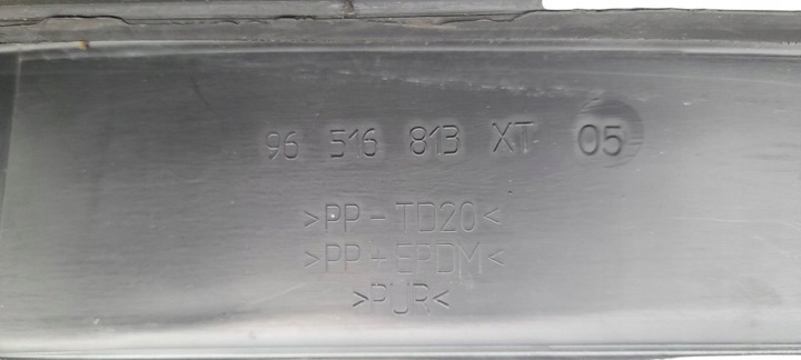 фото №5, Панель под лобовым стеклом перед peugeot 407 96516813xt