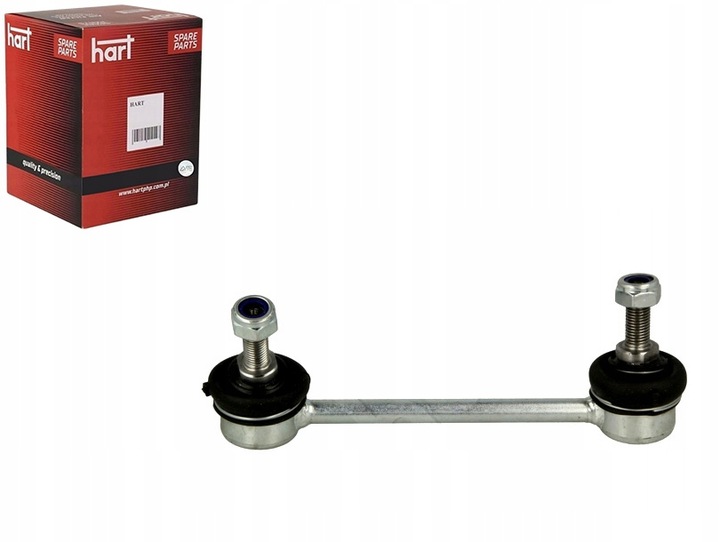 фото №1, Соединитель стабилизатора зад vel satis 02- l + p hart