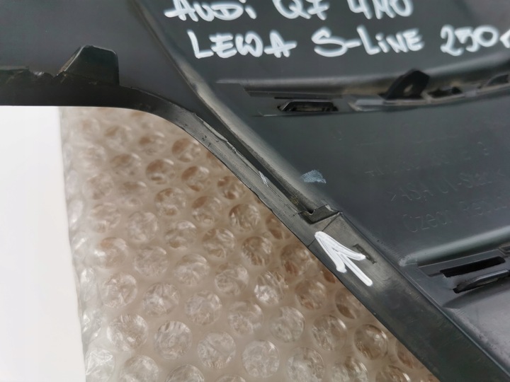 фото №8, Audi q7 4m0 s-line решётка левая бампера передней 4m0807681e