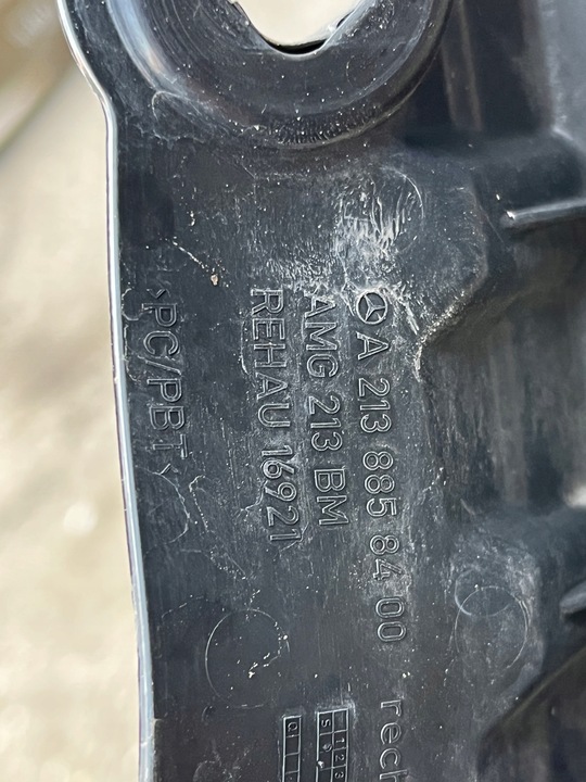 фото №9, Бампер переднее mercedes e e63 amg w213