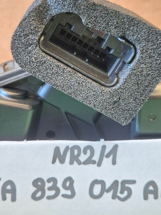 фото №11, Замок замки двері 5ta839015p / 5ta839015q / 5ta839015aa