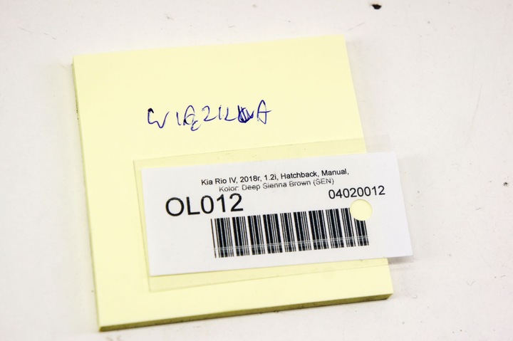 фото №6, Ol012 kia rio iv жгут 96230-h8000