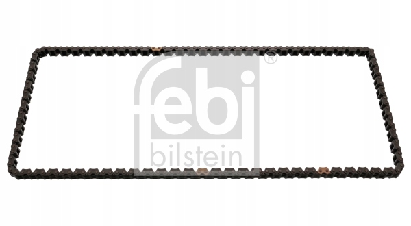 фото №15, Цепь распределительный вал suzuki sx4 sedan gy 1.6 rw 416 20