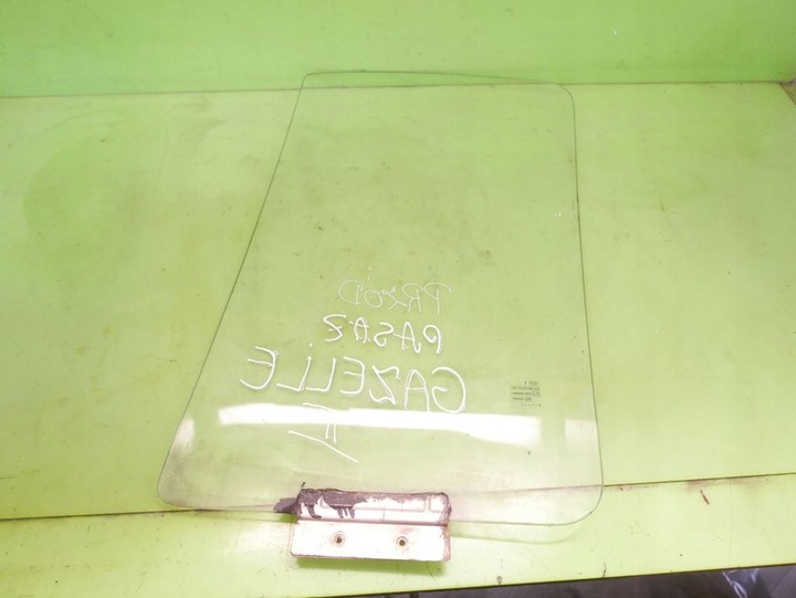 фото №6, Скло дверна права перед gaz gazelle gazela ii