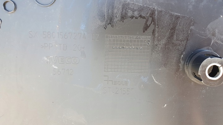 фото №11, Оббивка боковина лівий двері iveco daily 4 iv 14-