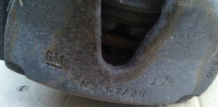 фото №9, Амортизатор левый перед mcperson meriva a 1,7 cdti