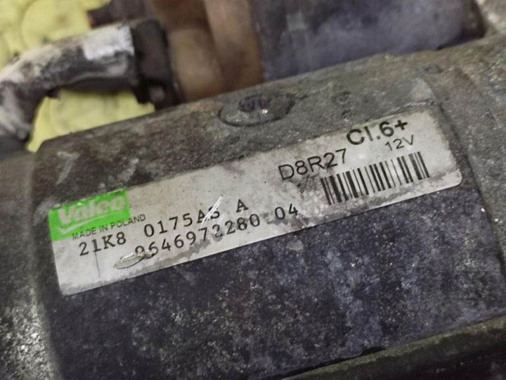 фото №6, Citroen c4 2.0 hdi стартер d8r27
