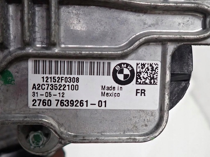фото №14, Коробка передач коробки передач автомат 4x4 x-drive bmw x3 f25 20d 2.0xd n47 184km 12r fv!
