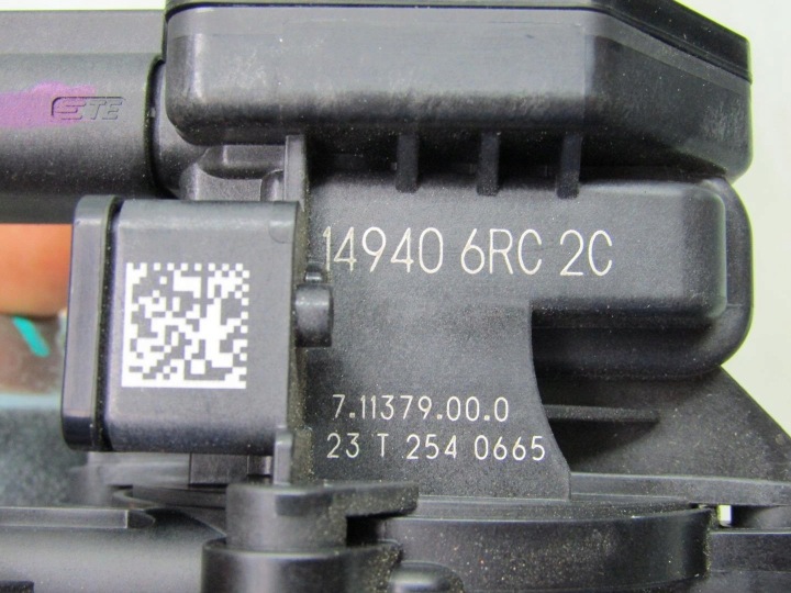 фото №7, X-trail iv t33 1.5 24r насос клапан основний  воздуха 149406rc2c 7.11379.00.0
