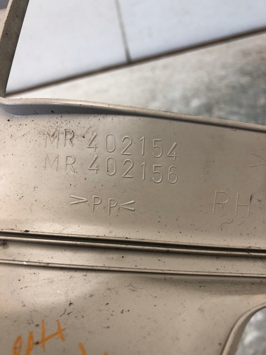 фото №5, Захист порога правий зад mitsubishi pajero iv mr402154