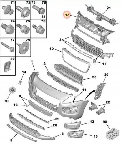 фото №16, Підсилювач лобове балка 3008 09- 9805243280 org